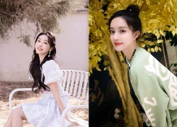 Đúng 9h30 ngày mai, Chủ Nhật 25/10/2026, 3 con giáp tài lộc vô biên, tiền bạc vô tận, làm ăn thăng tiến, liên tiếp đón nhận tin vui