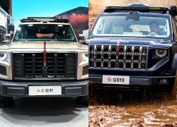 SUV địa hình cỡ lớn, công suất 843 mã lực, giá từ 1,355 tỷ đồng