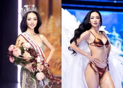 Tân hoa hậu Nguyễn Ngọc Trà My: Nhan sắc nóng bỏng, học vấn gây chú ý