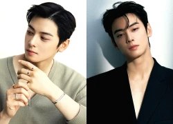 Bất lợi cho diễn viên Cha Eun Woo