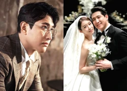 Chồng cũ tìm vợ mới, buồn cho Jiyeon ghê!