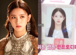 Cô gái có ảnh căn cước đẹp nhất nước, gặp một lần ở ngoài đời là sốc nặng