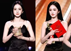 Điều Dương Mịch chờ đợi suốt 20 năm