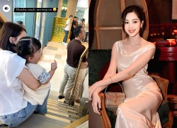 Hoa hậu Đặng Thu Thảo dạo này lạ quá?