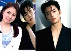 Hot nhất MXH: Nữ MC đưa tin về scandal Cha Eun Woo nhưng cứ như dựa vai check-in cùng thần tượng