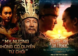 Huyền Tình Dạ Trạch đang gây sốt mạng xã hội với cốt truyện mới mẻ