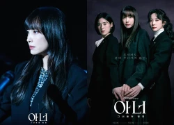 Khó tin phim Hàn vừa chiếu đã lập kỷ lục rating cao nhất lịch sử: 3 nữ chính diễn khét lẹt, nhả tập 2 giùm đi