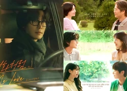 Quá buồn khi biết phim Hàn kiệt tác vừa lặng lẽ chiếu hết: Mọi thứ đều hoàn hảo, hiếm thấy suốt 20 năm