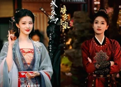 Top mỹ nhân Hoa ngữ góp mặt đường đua phim cổ trang 2026: Bạch Lộc, Địch Lệ Nhiệt Ba được đánh giá cao