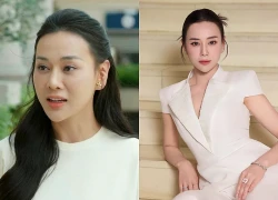 Lựa chọn dừng lại gây tiếc nuối của Phương Oanh