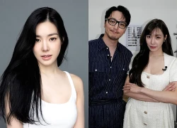 Tiffany (SNSD) vội vã cưới chạy bầu?