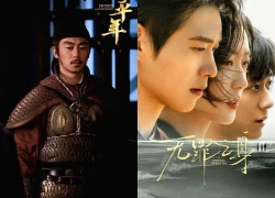 4 phim Hoa ngữ ăn khách nhất hiện tại