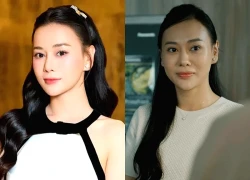 Chưa phải kết thúc với Phương Oanh