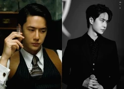 Đẳng cấp của Vương Nhất Bác