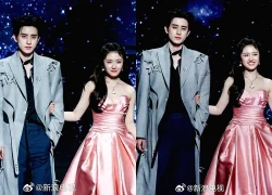 Hóa điên với hoàng tử - công chúa đẹp nhất Đêm Hội Weibo 2026: Visual sáng rực khung hình, mang đám cưới đến giùm