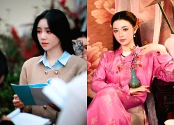 Khó hiểu với Quỳnh Kool