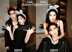 Trần Tinh Húc gây sốt với loạt ảnh tình cảm bên Lư Dục Hiểu