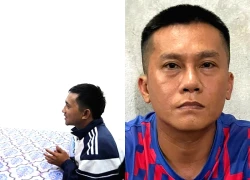 Vụ cướp ngân hàng ở Gia Lai: Quá khứ bất hảo của Tài 'Đen'