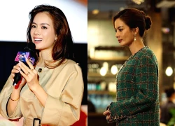 Mỹ nhân vào bình chọn 'hoa hậu đẹp nhất' đóng phim tết của Trường Giang là ai?