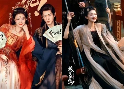 Phim của Vương Sở Nhiên và Thừa Lỗi phá 8500 điểm nhiệt trên iQIYI chỉ sau 2 ngày