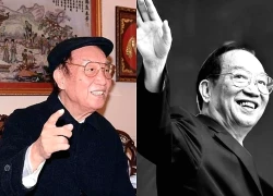 Thông báo lễ tang nguyên Phó Chủ tịch Hội đồng Bộ trưởng Đoàn Duy Thành