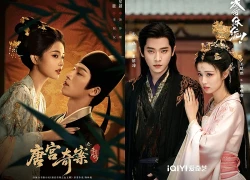 Bạch Lộc dễ bị vượt mặt