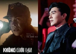 Gió đảo chiều với Steven Nguyễn