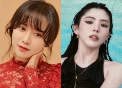 Hai mỹ nhân Hàn Quốc không ai dám cưới