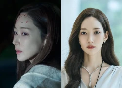 Không ai dám nhìn thẳng vào mặt Park Min Young