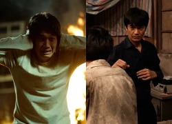 Quang Tuấn đón thêm tin mừng