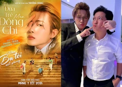 Trường Giang và Jack có ổn không?