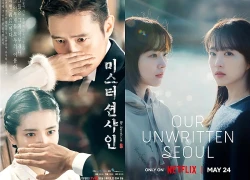 Xem mà nổi da gà: 6 phim Hàn có kịch bản 'đỉnh của chóp'