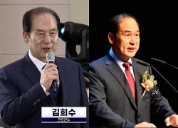 Hàn Quốc yêu cầu các quan chức địa phương cẩn trọng trong phát ngôn