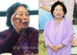 Cay đắng cho nữ diễn viên ở nhà bị chồng "cắm sừng", ra ngoài bị "hồng hài nhi" lừa tình 900 triệu