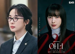 Lee Na Young tái xuất ấn tượng, vào vai bảo vệ nạn nhân xâm hại tình dục