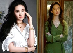 Lưu Diệc Phi gây xôn xao vì không đóng phim suốt 2 năm