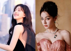 Đúng hôm nay, thứ Hai 16/2/2026, 3 con giáp chạy đâu cho thoát số Trời, chính thức hết khổ, sự nghiệp phất lên ầm ầm, tiền tài rủng rỉnh