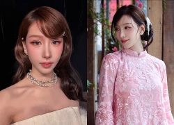 NSX Em Xinh để lộ danh tính thí sinh mùa 2 đầu tiên: Mỹ nhân Vbiz toàn hit trăm triệu view, trẻ đẹp cỡ này có thật là U40 không?