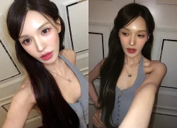 Phát hoảng thân hình "cò hương" của 1 nữ ca sĩ trong dịp đón năm mới