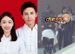 Tóm gọn cặp diễn viên đi du lịch biển đầu năm, đã hàn gắn sau 5 tháng trục trặc