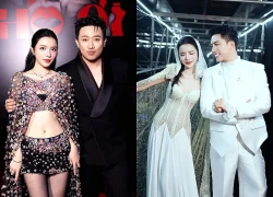 Anh Tú công khai biệt danh gọi LyLy, cộng đồng mạng 'bấn loạn'