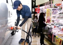 Nhật Bản: Lạm phát tăng chậm nhất trong hai năm qua