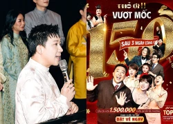 Trấn Thành thông báo nóng