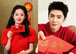 Triệu Lệ Dĩnh tốn 700k lì xì, bị nói keo kiệt, một sao nam chơi lớn bỏ 1 tỷ