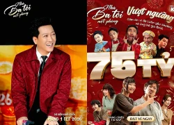 75 tỷ cho Trường Giang