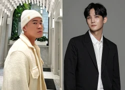 Cảnh sát đột kích khách sạn, bắt khẩn cấp nam ca sĩ tàng trữ chất cấm