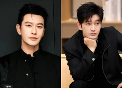 Diễn viên Huỳnh Hiểu Minh lên tiếng về tin thua bạc gần 4 nghìn tỷ đồng