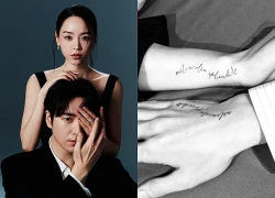 Không thể tin, bộ đôi hot nhất The Art of Sarah hẹn hò lộ liễu đến thế này sao?