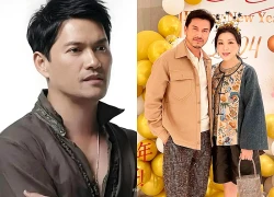 "Triển Chiêu" sinh ra ở Việt Nam: Ly hôn 2 mỹ nhân Cbiz, giờ thành tỷ phú nhờ lấy nữ đại gia kém 18 tuổi