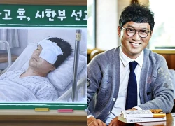 Xe chở nam diễn viên lao đầu vào gầm xe tải với tốc độ 200km/h, bị xé toạc nóc